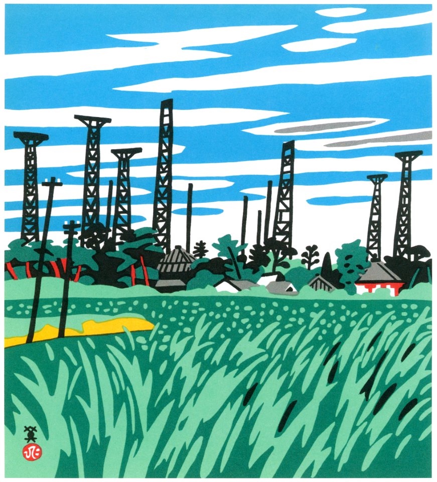 Kawanishi Hide – Ono Radio Tower [from One Hundred Scenes of Hyogo]
