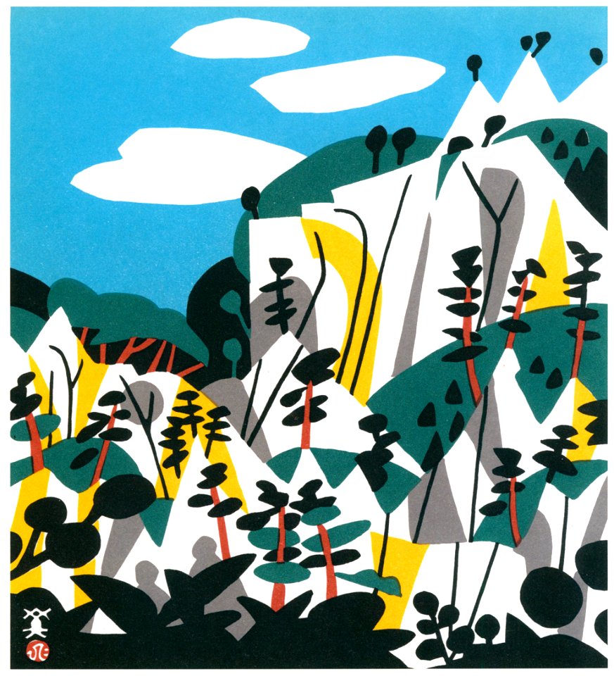 Kawanishi Hide – Hōrai Valley [from One Hundred Scenes of Hyogo]