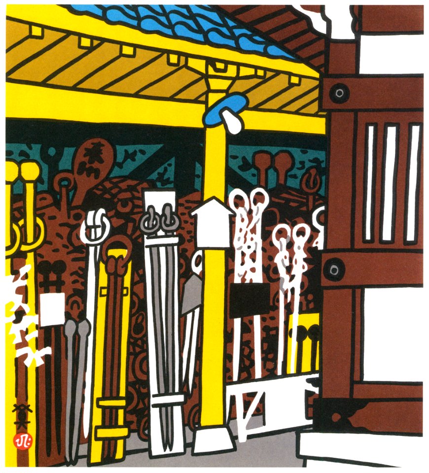 Kawanishi Hide – Kiyoshikōjin Seichō-ji [from One Hundred Scenes of Hyogo]