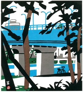 Kawanishi Hide – Muko River [from One Hundred Scenes of Hyogo]. Free illustration for personal and commercial use.