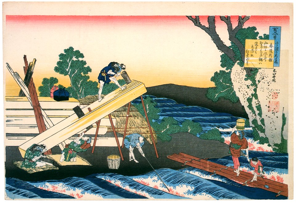 Katsushika Hokusai – Poem by Harumichi no Tsuraki, from the series One Hundred Poems Explained by the Nurse [from Meihin Soroimono Ukiyo-e]