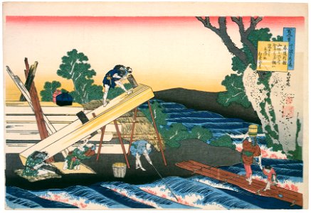 Katsushika Hokusai – Poem by Harumichi no Tsuraki, from the series One Hundred Poems Explained by the Nurse [from Meihin Soroimono Ukiyo-e]