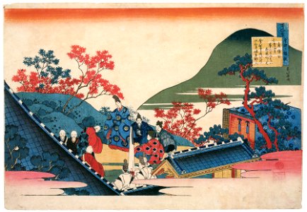 Katsushika Hokusai – Poem by Teishin-Kō, from the series One Hundred Poems Explained by the Nurse [from Meihin Soroimono Ukiyo-e]