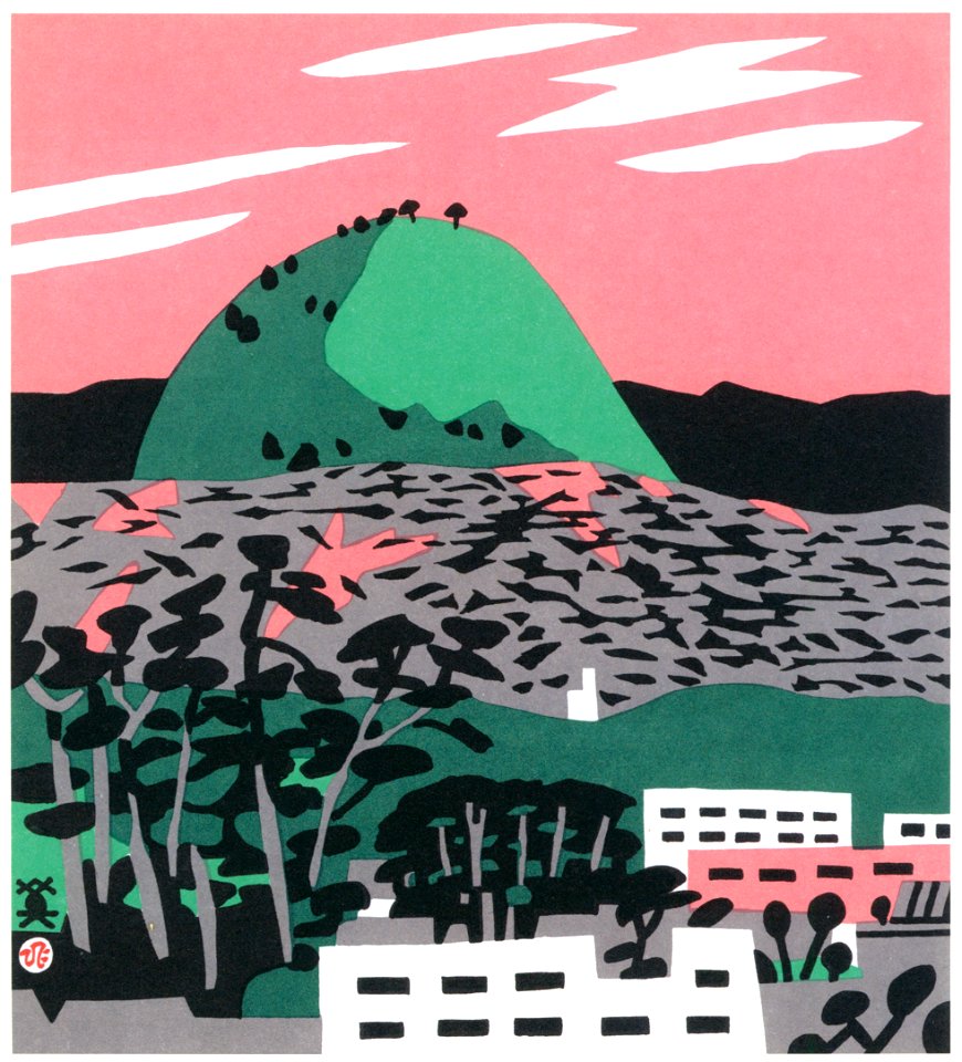 Kawanishi Hide – Mount Kabuto [from One Hundred Scenes of Hyogo]