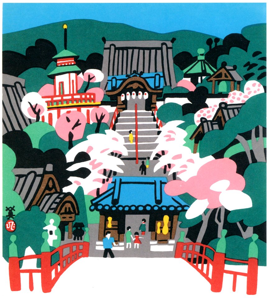 Kawanishi Hide – Suma Temple [from One Hundred Scenes of Hyogo]