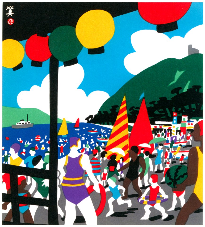 Kawanishi Hide – Sumaura Beach [from One Hundred Scenes of Hyogo]