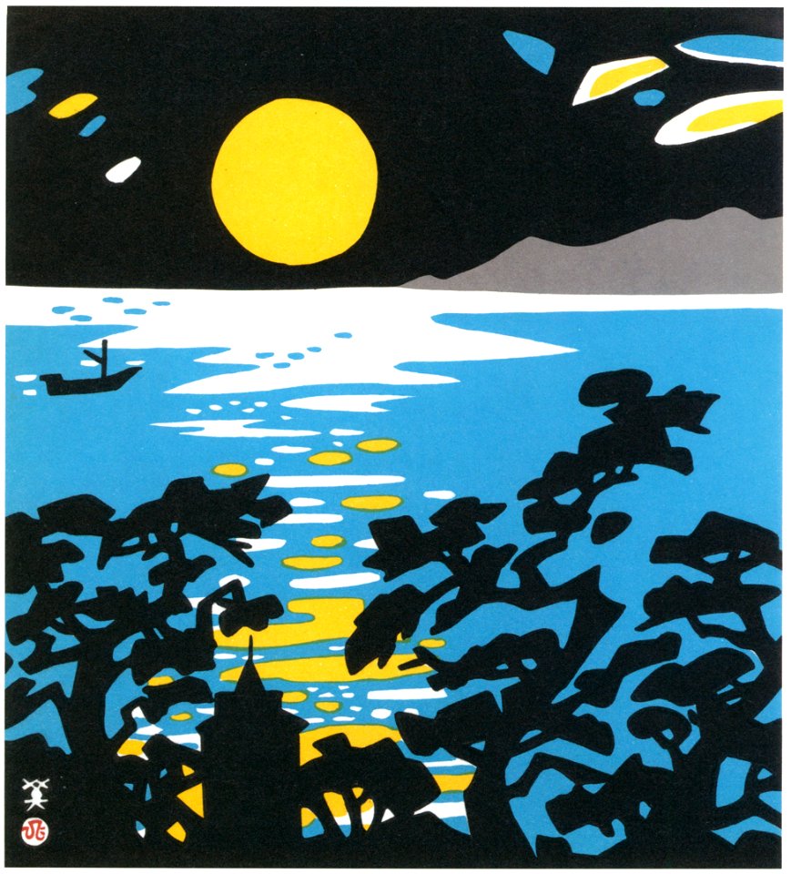 Kawanishi Hide – Full Moon (Maiko) [from One Hundred Scenes of Hyogo]
