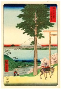 Utagawa Hiroshige – Mt. Kanō in Kazusa Province [from Thirty-six Views of Mount Fuji]. Free illustration for personal and commercial use.