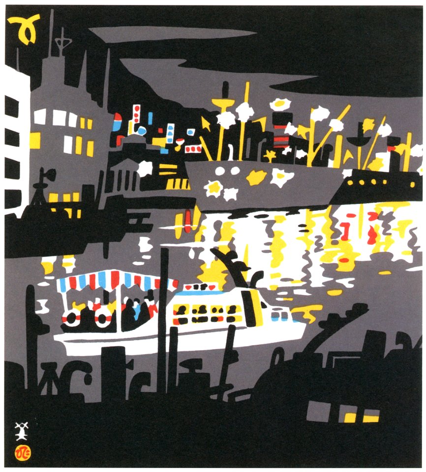 Kawanishi Hide – Night View in Kobe Port [from One Hundred Scenes of Hyogo]
