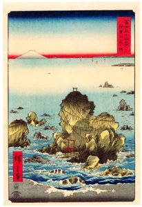 Utagawa Hiroshige – Futami Bay in Ise Province [from Thirty-six Views of Mount Fuji]. Free illustration for personal and commercial use.