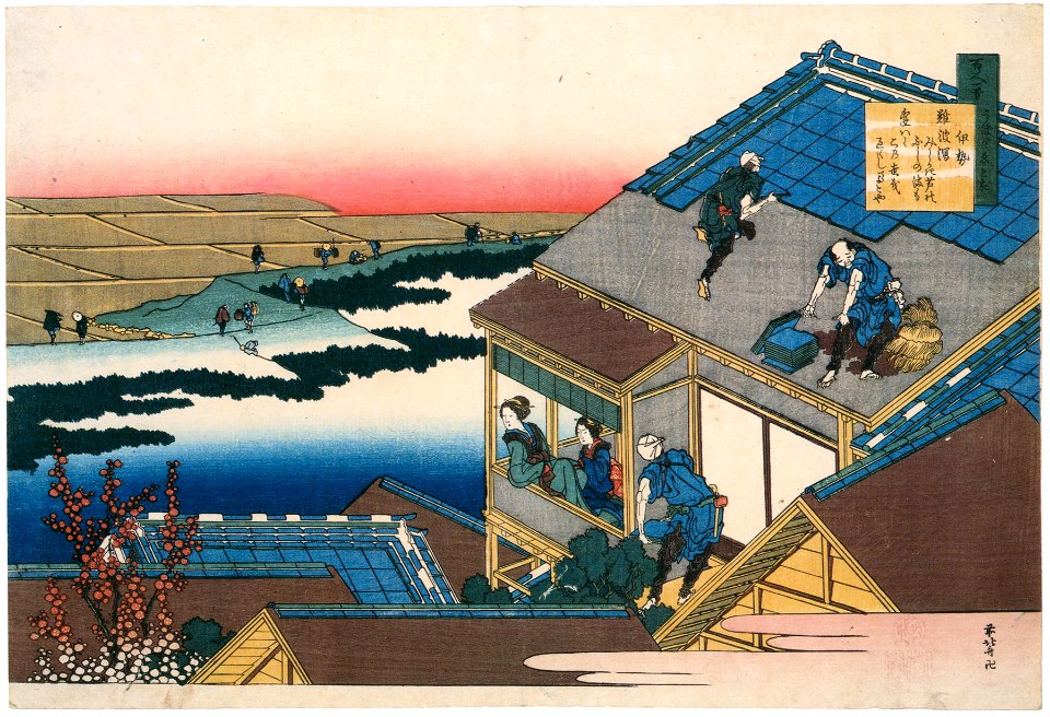 Katsushika Hokusai – Poem by Ise, from the series One Hundred Poems Explained by the Nurse [from Meihin Soroimono Ukiyo-e]