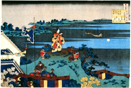 Katsushika Hokusai – Poem by Abe no Nakamaro, from the series One Hundred Poems Explained by the Nurse [from Meihin Soroimono Ukiyo-e]