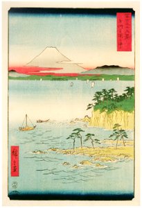 Utagawa Hiroshige – The Sea off the Miura Peninsula in Sagami Province [from Thirty-six Views of Mount Fuji]. Free illustration for personal and commercial use.