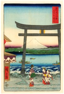 Utagawa Hiroshige – The Entrance gate at Enoshima in Sagami Province [from Thirty-six Views of Mount Fuji]. Free illustration for personal and commercial use.