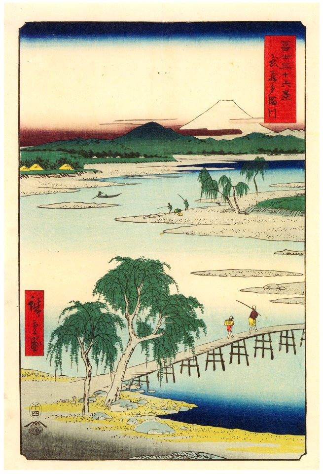 Utagawa Hiroshige – The Tama River in Musashi Province [from Thirty-six Views of Mount Fuji]