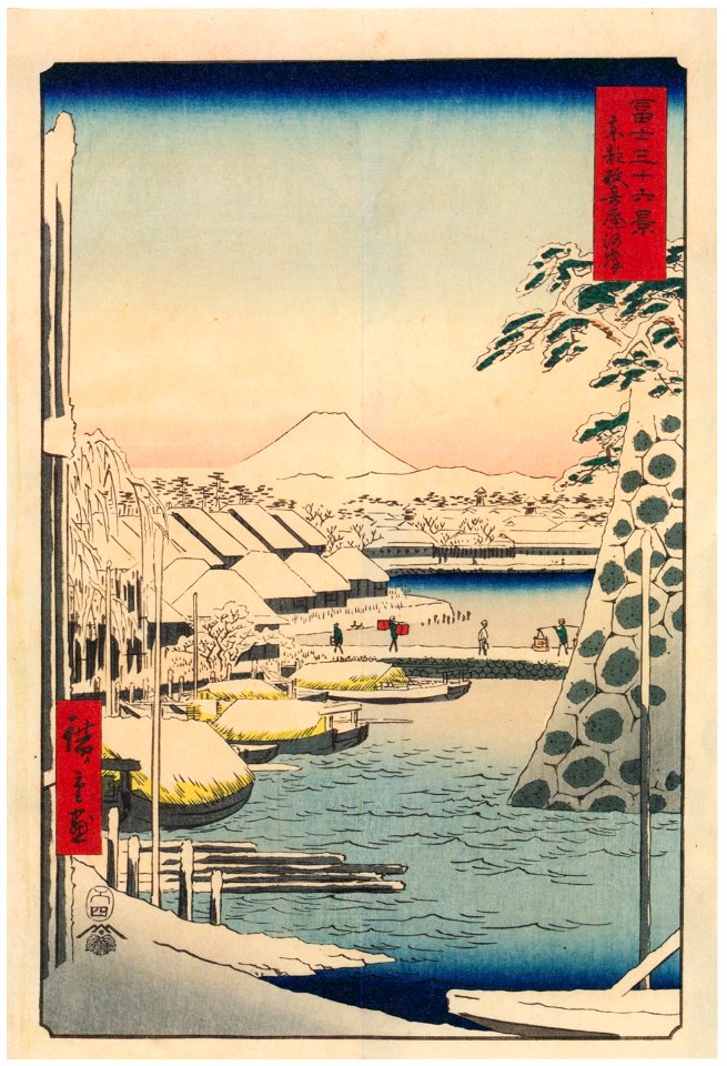 Utagawa Hiroshige – Sukiyagashi in the Eastern Capital [from Thirty-six Views of Mount Fuji]