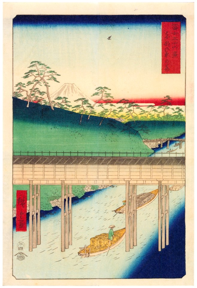 Utagawa Hiroshige – Ochanomizu in the Eastern Capital [from Thirty-six Views of Mount Fuji]
