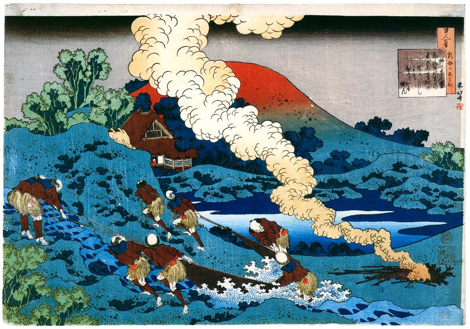 Katsushika Hokusai – Poem by Kakinomoto no Hitomaro, from the series One Hundred Poems Explained by the Nurse [from Meihin soroimono ukiyo-e 9: Hokusai II]