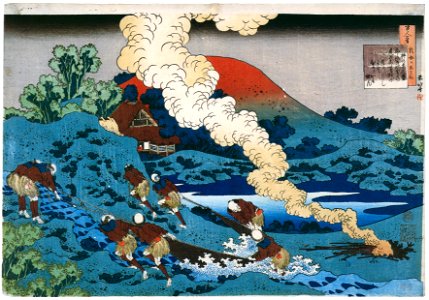 Katsushika Hokusai – Poem by Kakinomoto no Hitomaro, from the series One Hundred Poems Explained by the Nurse [from Meihin soroimono ukiyo-e 9: Hokusai II]. Free illustration for personal and commercial use.