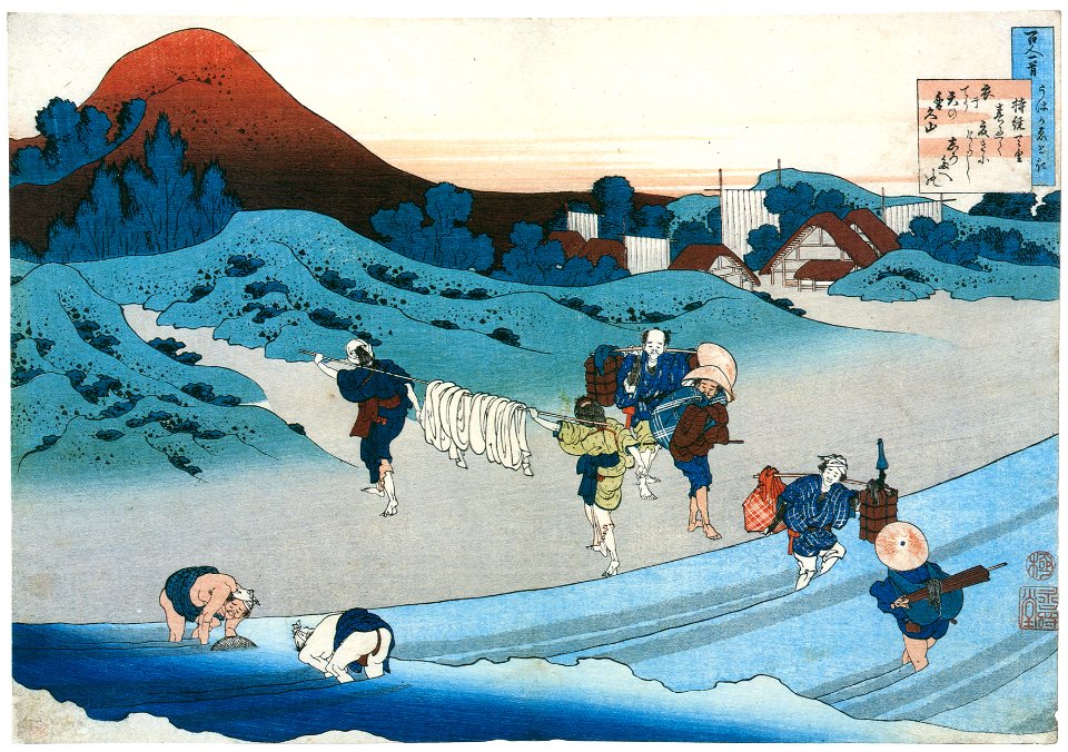 Katsushika Hokusai – Poem by Empress Jitō, from the series One Hundred Poems Explained by the Nurse [from Meihin soroimono ukiyo-e 9: Hokusai II]