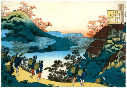 Katsushika Hokusai – Poem by Sarumaru Dayū, from the series One Hundred Poems Explained by the Nurse [from Meihin soroimono ukiyo-e 9: Hokusai II]