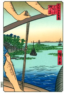 Utagawa Hiroshige – The Ferry at Haneda and the Benten Shrine [from One Hundred Famous Views of Edo (kurashi-no-techo Edition)]. Free illustration for personal and commercial use.