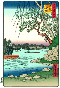 Utagawa Hiroshige – Oumayagashi [from One Hundred Famous Views of Edo (kurashi-no-techo Edition)]. Free illustration for personal and commercial use.