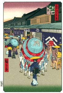 Utagawa Hiroshige – View of Nihonbashi itchōme Street [from One Hundred Famous Views of Edo (kurashi-no-techo Edition)]. Free illustration for personal and commercial use.