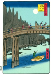 Utagawa Hiroshige – Bamboo Quay by Kyōbashi Bridge [from One Hundred Famous Views of Edo (kurashi-no-techo Edition)]. Free illustration for personal and commercial use.