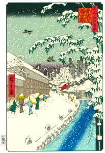 Utagawa Hiroshige – Atagoshita and Yabu Lane [from One Hundred Famous Views of Edo (kurashi-no-techo Edition)]. Free illustration for personal and commercial use.