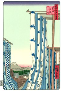 Utagawa Hiroshige – The Dyers’ Quarter in Kanda [from One Hundred Famous Views of Edo (kurashi-no-techo Edition)]