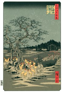 Utagawa Hiroshige – Kitsunebi on New Year’s Night under the Enoki Tree near Ōji [from One Hundred Famous Views of Edo (kurashi-no-techo Edition)]