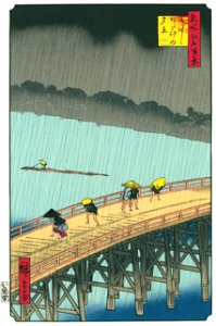Utagawa Hiroshige – Sudden Shower over Shin-Ōhashi bridge and Atake [from One Hundred Famous Views of Edo (kurashi-no-techo Edition)]. Free illustration for personal and commercial use.