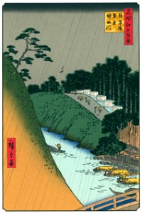 Utagawa Hiroshige – Seidō and Kanda River from Shōhei Bridge [from One Hundred Famous Views of Edo (kurashi-no-techo Edition)]. Free illustration for personal and commercial use.