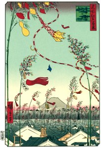 Utagawa Hiroshige – The City Flourishing, the Tanabata Festival [from One Hundred Famous Views of Edo (kurashi-no-techo Edition)]. Free illustration for personal and commercial use.