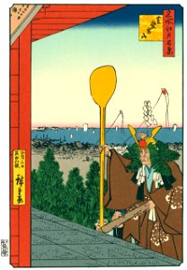 Utagawa Hiroshige – Mount Atago in Shiba [from One Hundred Famous Views of Edo (kurashi-no-techo Edition)]. Free illustration for personal and commercial use.