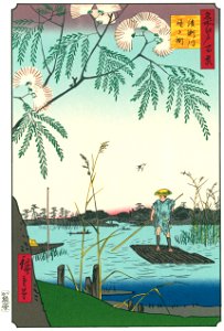 Utagawa Hiroshige – The Ayase River and Kanegafuchi [from One Hundred Famous Views of Edo (kurashi-no-techo Edition)]. Free illustration for personal and commercial use.