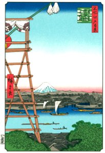 Utagawa Hiroshige – Ekōin Temple in Ryōgoku and Moto-Yanagi Bridge [from One Hundred Famous Views of Edo (kurashi-no-techo Edition)]. Free illustration for personal and commercial use.