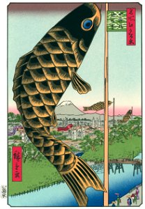 Utagawa Hiroshige – Suidō Bridge and the Surugadai Quarter [from One Hundred Famous Views of Edo (kurashi-no-techo Edition)]. Free illustration for personal and commercial use.