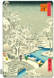 Utagawa Hiroshige – Meguro Drum Bridge and Sunset Hill [from One Hundred Famous Views of Edo (kurashi-no-techo Edition)]. Free illustration for personal and commercial use.