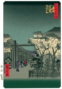 Utagawa Hiroshige – Dawn Inside the Yoshiwara [from One Hundred Famous Views of Edo (kurashi-no-techo Edition)]. Free illustration for personal and commercial use.