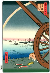 Utagawa Hiroshige – Ushimachi in Takanawa [from One Hundred Famous Views of Edo (kurashi-no-techo Edition)]. Free illustration for personal and commercial use.