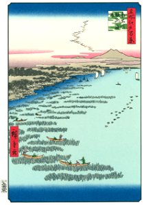 Utagawa Hiroshige – Minami Shinagawa and Samezu Coast [from One Hundred Famous Views of Edo (kurashi-no-techo Edition)]