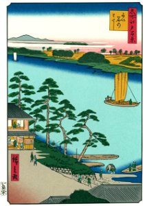 Utagawa Hiroshige – Niijuku Ferry [from One Hundred Famous Views of Edo (kurashi-no-techo Edition)]. Free illustration for personal and commercial use.