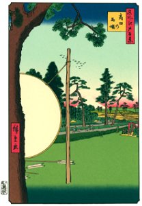 Utagawa Hiroshige – The Takata Riding Grounds [from One Hundred Famous Views of Edo (kurashi-no-techo Edition)]. Free illustration for personal and commercial use.