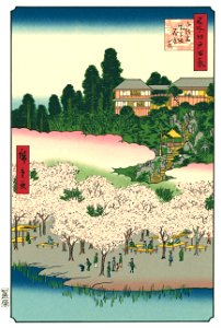 Utagawa Hiroshige – Flower Park and Dangozaka Slope in Sendagi [from One Hundred Famous Views of Edo (kurashi-no-techo Edition)]. Free illustration for personal and commercial use.