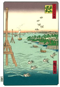 Utagawa Hiroshige – View of Shiba Coast [from One Hundred Famous Views of Edo (kurashi-no-techo Edition)]. Free illustration for personal and commercial use.