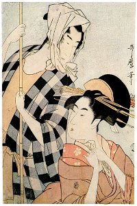 Kitagawa Utamaro – Beauty and Boatman [from Ukiyo-e shuka. Museum of Fine Arts, Boston III]. Free illustration for personal and commercial use.