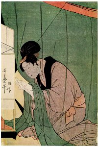 Kitagawa Utamaro – Woman Reading a Letter under a Mosquito Net [from Ukiyo-e shuka. Museum of Fine Arts, Boston III]. Free illustration for personal and commercial use.