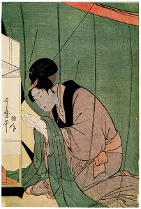 Kitagawa Utamaro – Woman Reading a Letter under a Mosquito Net [from Ukiyo-e shuka. Museum of Fine Arts, Boston III]